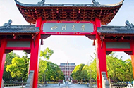 聚脲涂料青岛厂家_聚脲涂料青岛生产厂家