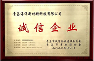 聚脲涂料出口厂家_青岛聚脲涂料出口厂家