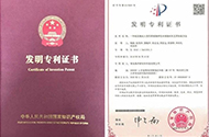 聚氨酯弹性体填缝材料_聚氨酯弹性体填缝材料厂家