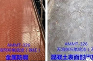 无溶剂环氧底漆_青岛无溶剂环氧底漆