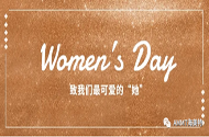 聚脲防水涂料厂家_青岛聚脲防水涂料生产厂家
