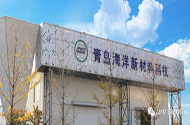 海美特改性聚脲材料_青岛海美特改性聚脲材料品牌